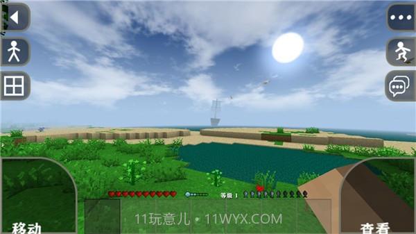 生存战争2高画质版截图1 生存战争2高画质版截图1