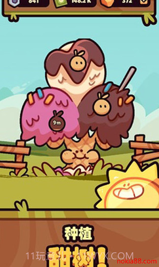 朋克农场截图3