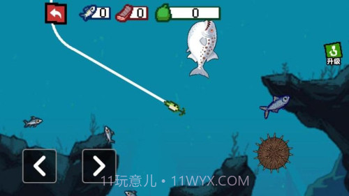 刮鳞高手单机版截图1