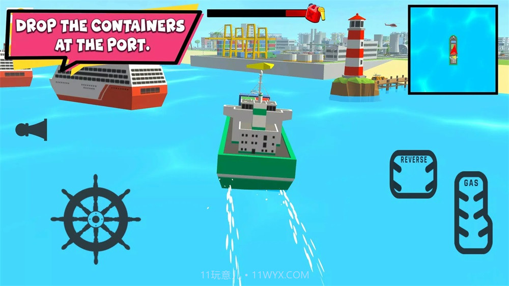 城市司机开放世界免广告版截图2