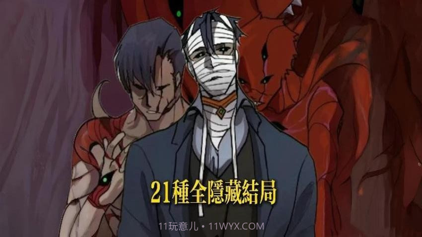 养只小萌宠高画质版截图1 养只小萌宠高画质版截图1