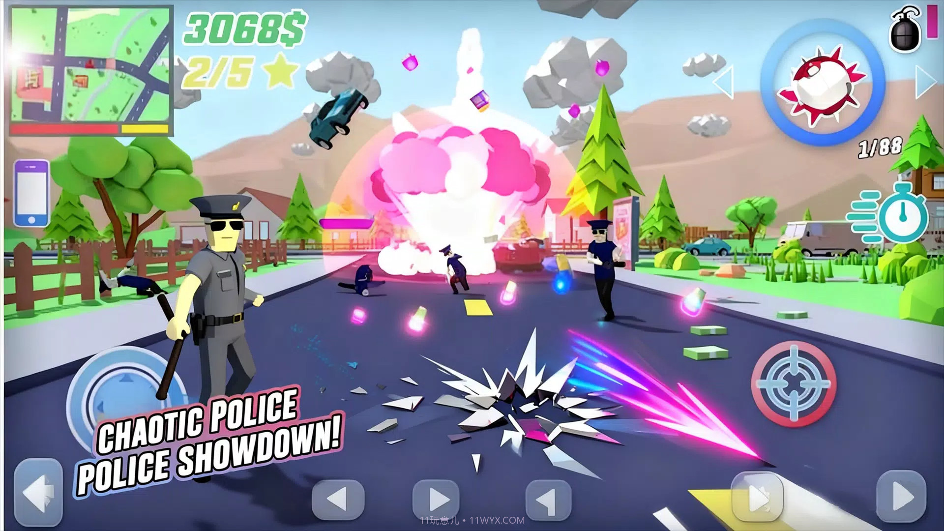 漫画都市最新版截图3