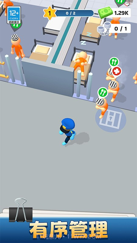 我的小小监狱最新版截图3 我的小小监狱最新版截图3