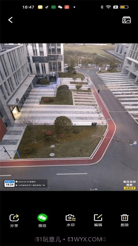 大师水印相机自定义版截图2