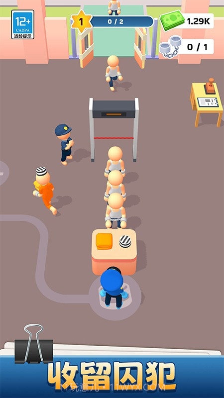 我的小小监狱最新版截图4 我的小小监狱最新版截图4