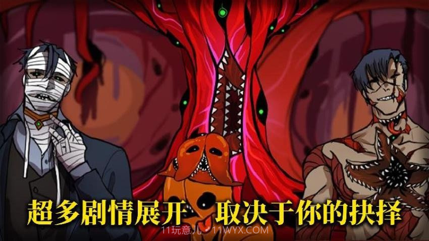 养只小萌宠高画质版截图2 养只小萌宠高画质版截图2