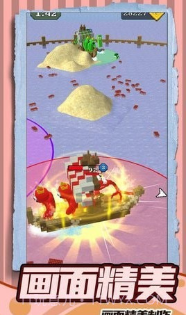 全民跑跑跑截图3 全民跑跑跑截图3