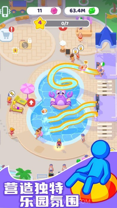 水上乐园大亨正版截图4 水上乐园大亨正版截图4