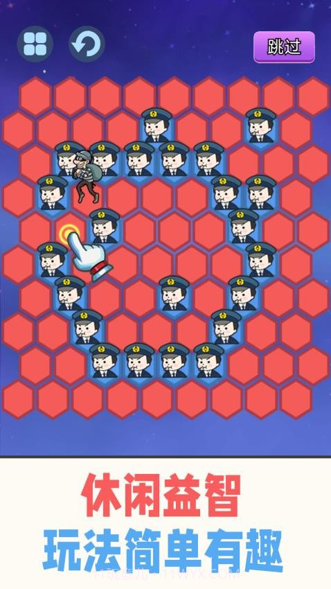 警察围堵小偷移植版截图4 警察围堵小偷移植版截图4