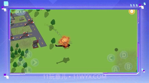 云朵飞机官方版截图2 云朵飞机官方版截图2