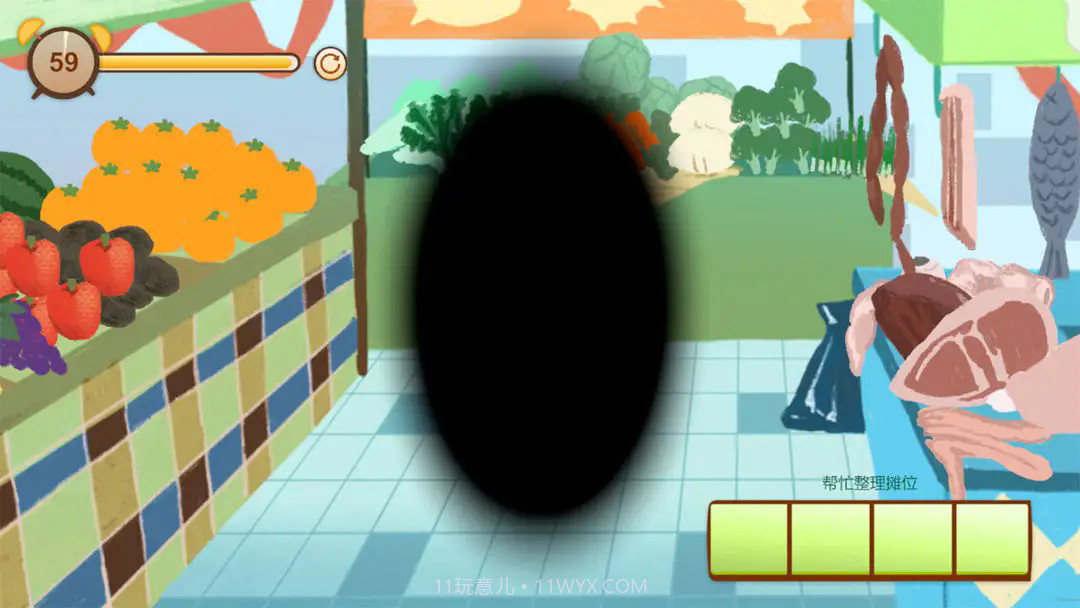 异色视界最新版截图3 异色视界最新版截图3