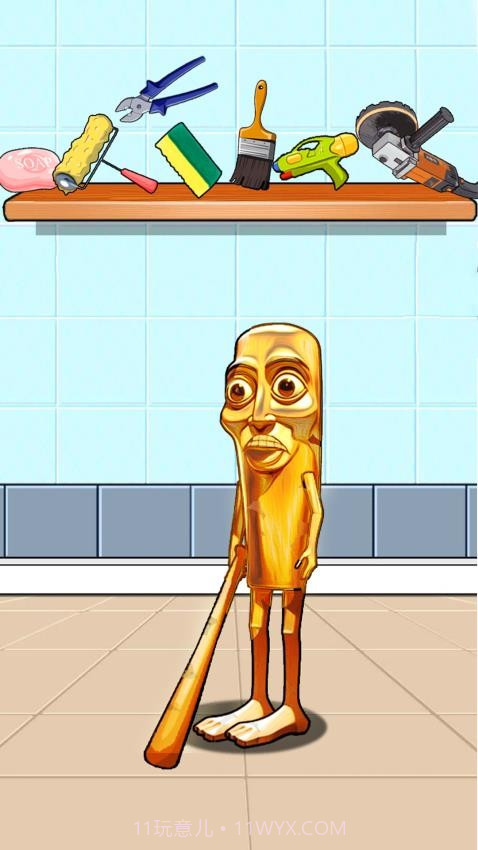 冲刷山海经最新版截图1