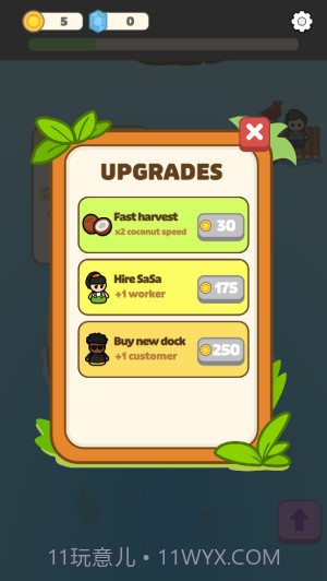 闲置椰子岛中文版截图1