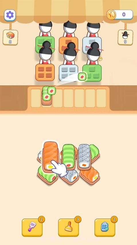 消个寿司国际版截图1