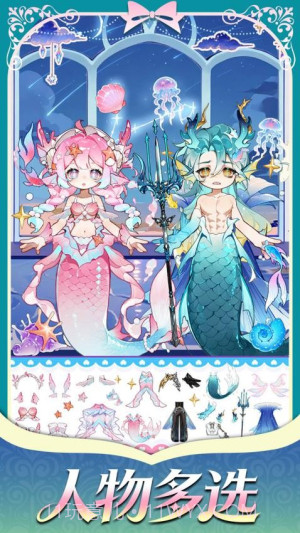 精灵花园物语汉化版截图1 精灵花园物语汉化版截图1