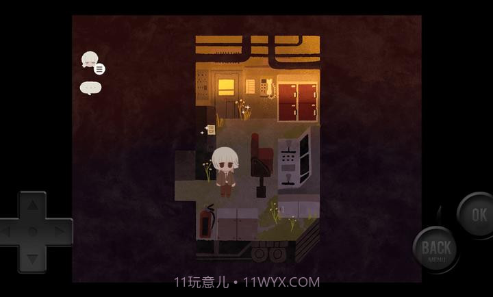 黄昏电铁离线版截图5