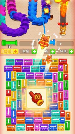 营救小猫国际版截图2