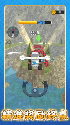 超级遥遥领先完整版截图2 超级遥遥领先完整版截图2