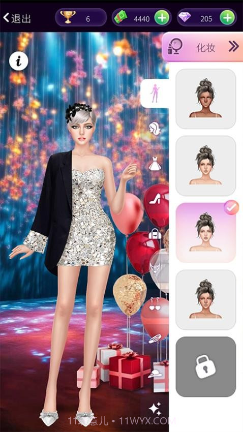 明星美妆秀免广告版截图3