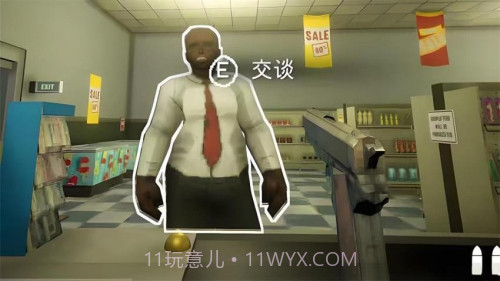 诡异超市冒险修改版截图2