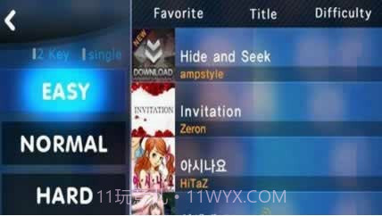 劲乐团截图2 劲乐团截图2