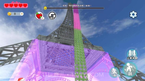 帮小老弟过关离线版截图2 帮小老弟过关离线版截图2