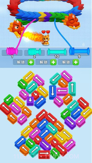 营救小猫国际版截图4