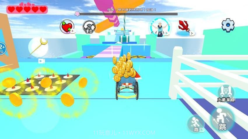 小舞向前冲国际版截图1