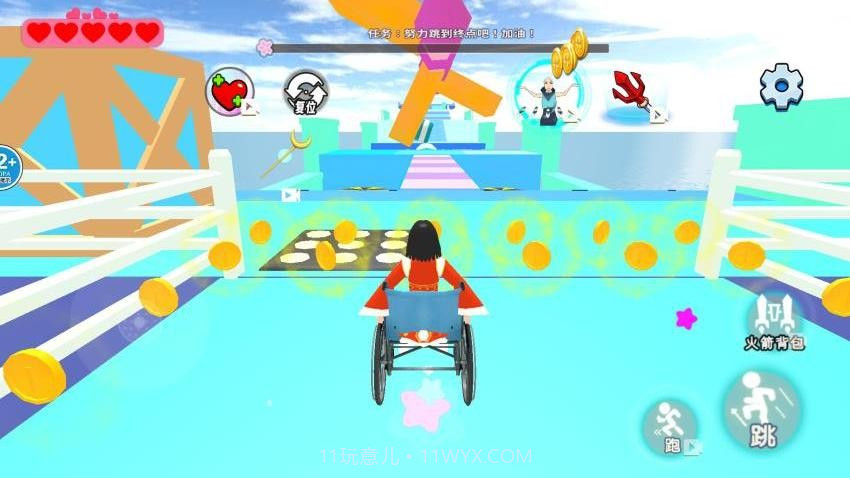 小舞向前冲国际版截图3