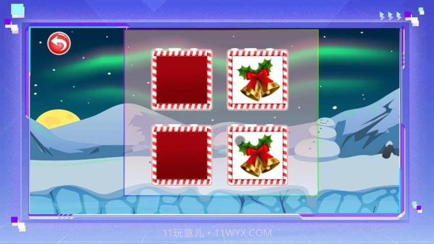 圣诞礼物记忆屋精简版截图4 圣诞礼物记忆屋精简版截图4