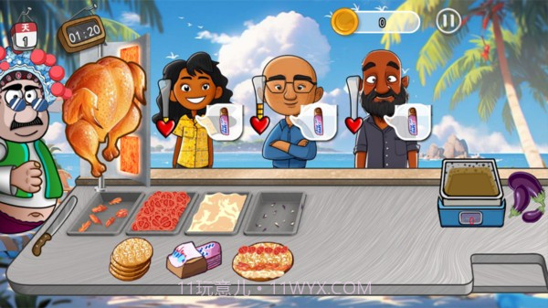 老爹的小店离线版截图1