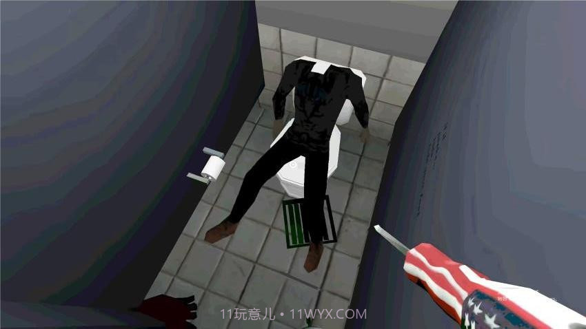 寻找伪人2付费版截图4