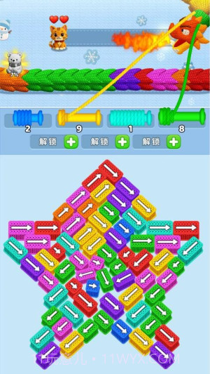 营救小猫修改版截图1