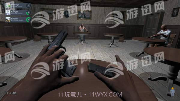 手残模拟器截图6 手残模拟器截图6