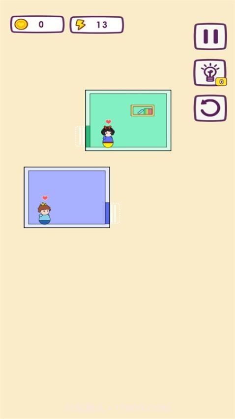 哥哥挺住了中文版截图1