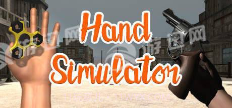 手残模拟器截图1 手残模拟器截图1