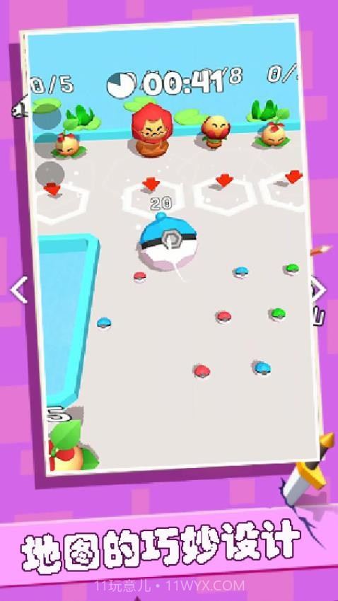 干饭人冲鸭中文版截图2