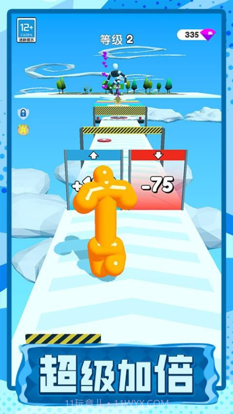 长脖子酷跑官方版截图1 长脖子酷跑官方版截图1