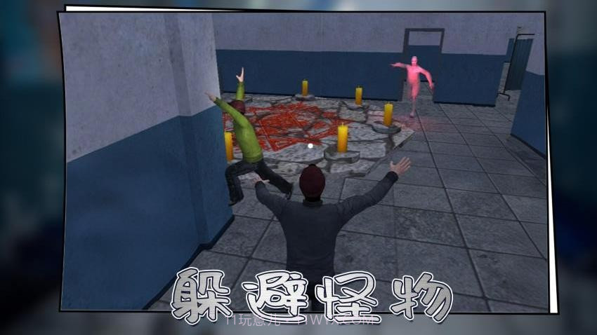 城市尖叫免广告版截图4