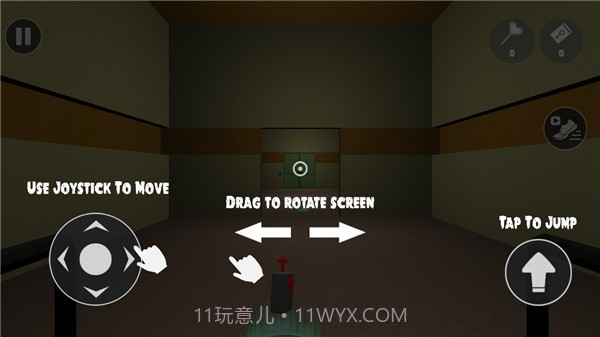 班班花园4离线版截图2