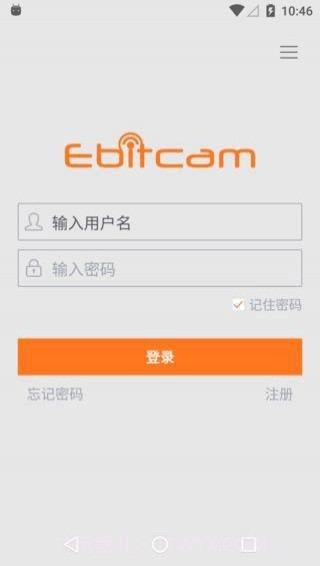 EbitCam截图1