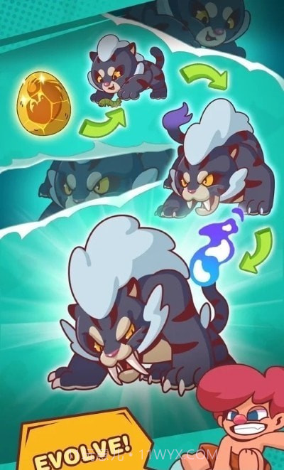 狩猎吧原始人截图2