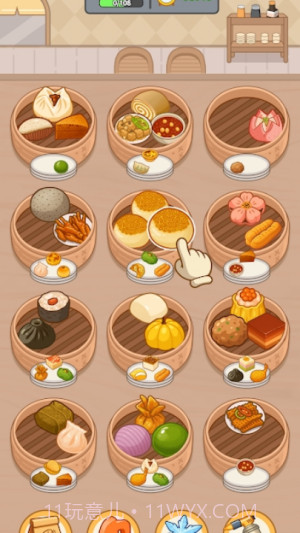 我的点心铺单机版截图4 我的点心铺单机版截图4