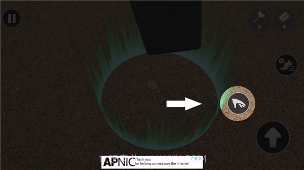 班班花园4离线版截图1