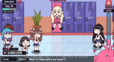 lovecraftlocker3截图3 lovecraftlocker3截图3