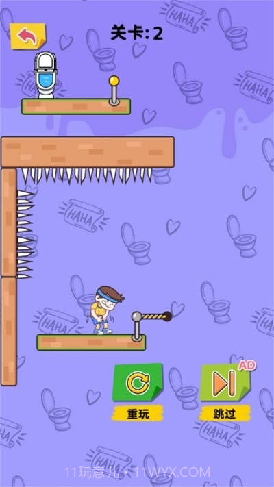 无脑上厕所最新版截图3 无脑上厕所最新版截图3