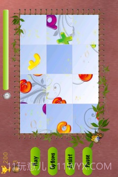 拼图之旅官网版截图2