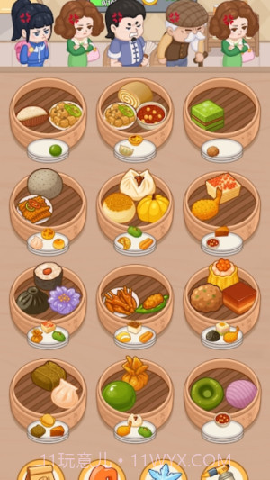 我的点心铺修改版截图1