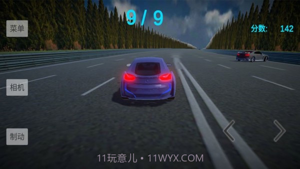 拉力赛车王截图1