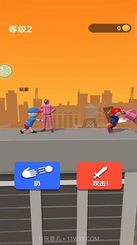 绘制武器去更新版截图2 绘制武器去更新版截图2